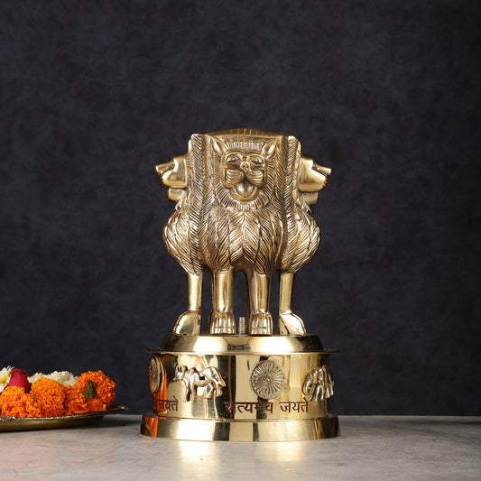 Brass Ashoka Lion Stambh Satyamev Jayate Momento Statue: 9.5"