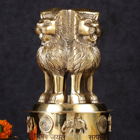 Brass Ashoka Lion Stambh Satyamev Jayate Momento Statue: 9.5" - Budhshiv.com