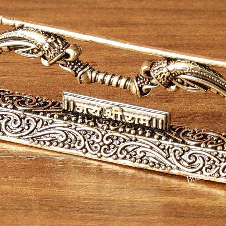 Pure Brass Superfine Ram Dhanush with Jai Shri Ram Carvings - 4 Inch - Budhshiv.com