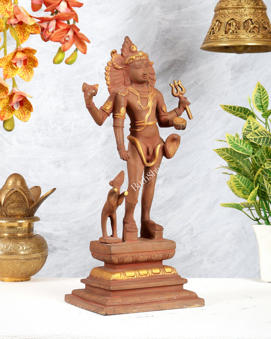 Bhikshasthana Shiva Kaal Bhairava Brass Statue | Height: 14.5 inch Earthy finish