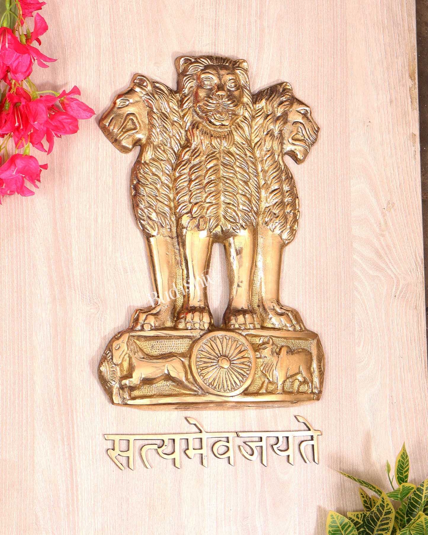 Brass Ashoka Lion Capital Wall Hanging | Satyamev Jayate | Pure Brass National Emblem Wall Décor 15.5 inch