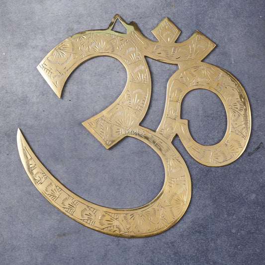 Brass Om Wall hanging 10" - Budhshiv.com