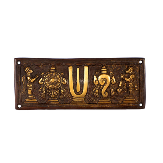 Brass Shankh Chakra & Namah Wall Hanging Plates | 8x3 inch - Budhshiv.com