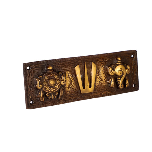 Brass Superfine Engraved Shankh Chakra and Namah Wall Hanging Plate | Tirupati Balaji - Budhshiv.com
