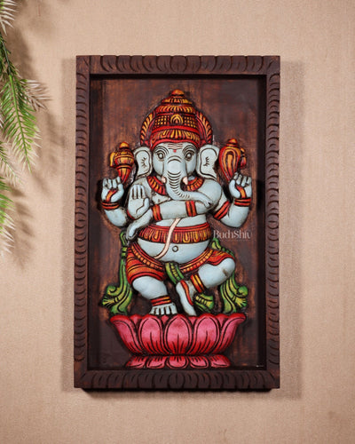Wooden Panels - Brass Decor