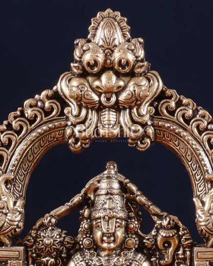 Superfine Brass Tirupati Balaji Statue - 6"