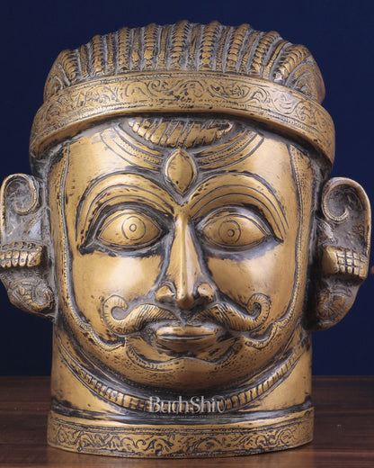 Lord Shiva Face Mukhalingam – Vintage Brass Tone, 11" Height