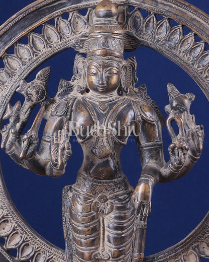 Vintage Brass Lord Vishnu Statue with Sudarshan Chakra Aura - 16.5 Inch