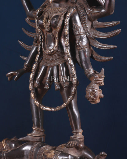 Pure Brass Kali Mata Idol - 18" Black edition