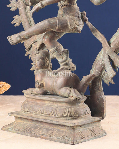 Handcrafted Bronze Nataraja – Dancing Shiva Vintage Indonesian Sculpture 22"