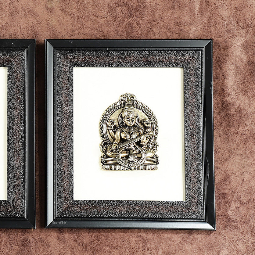 Pure Brass Superfine Ganesh Lakshmi Saraswati Hanging on Wooden Frame - 9.5 Inch