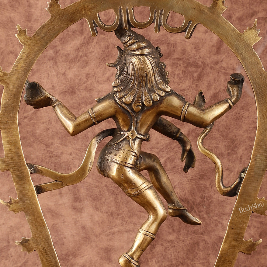 Unique Brass Nataraja Dancing Shiva Idol with Oval Arch - 12.5"