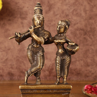 Antique Brass Small Radha Krishna Idol - 6.5" Tall