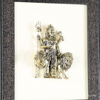 Pure Brass Superfine Ardhanarishwara Hanging on Wooden Frame - 9.5 Inch