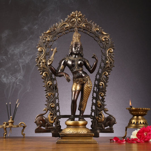 Brass Ardhanarishwara Statue with Prabhavali | Half Shiva Half Parvati | 18"