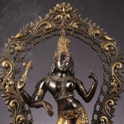 Brass Ardhanarishwara Statue with Prabhavali | Half Shiva Half Parvati | 18"