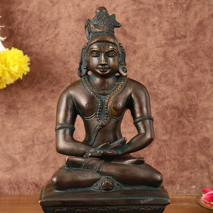 Brass Mahayogi Shiva in Meditation Idol - Antique Bronze Tone - 8.5"