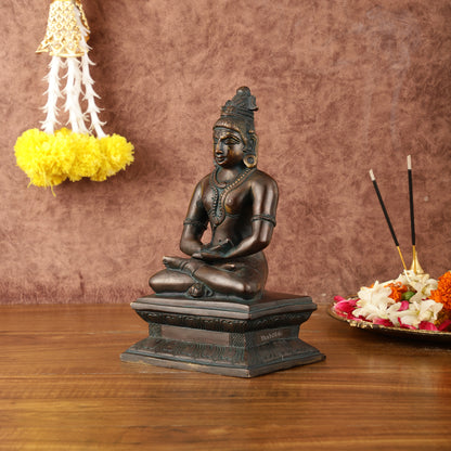 Brass Mahayogi Shiva in Meditation Idol - Antique Bronze Tone - 8.5"