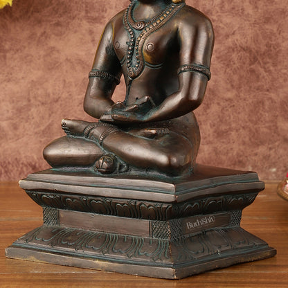 Brass Mahayogi Shiva in Meditation Idol - Antique Bronze Tone - 8.5"