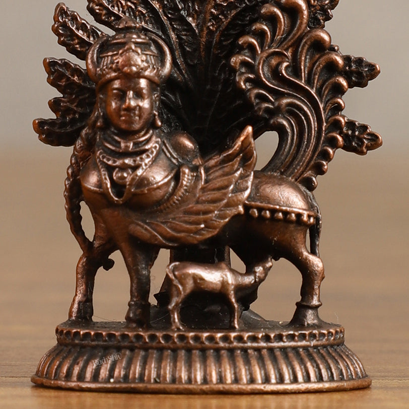 Pure Copper Kamdhenu Cow with Kalpavriksha Tree Idol - 2 Inch