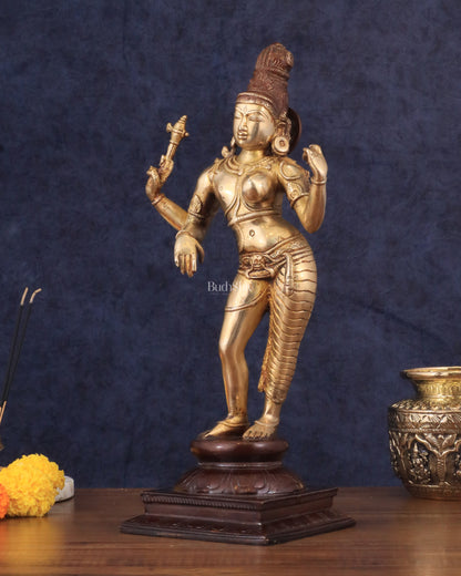 Pure Brass Ardhanarishwara Shiv Parvati Sculpture - 15.2 inch