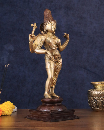 Pure Brass Ardhanarishwara Shiv Parvati Sculpture - 15.2 inch