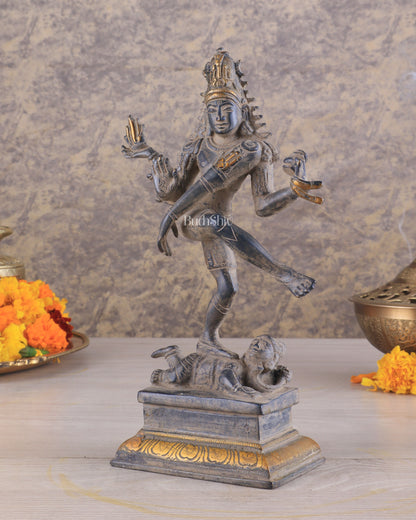 Antique Brass Dancing Shiva Idol | Unique Pose with sand finish 10"