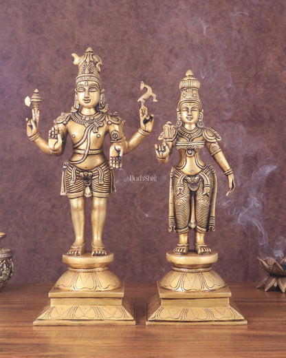 Brass Lord Shiva and Parvati Idol | 18" Height butter gold