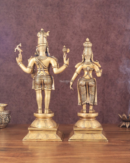 Brass Lord Shiva and Parvati Idol | 18" Height butter gold