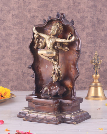 Pure Brass Gajasurasamhara Shiva Idol dancing shiva Chola gold tone