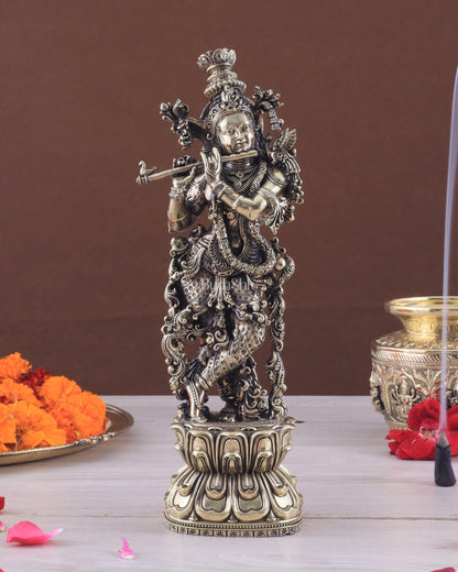 Pure Brass Superfine Lord Krishna Intricate Idol 11.5"