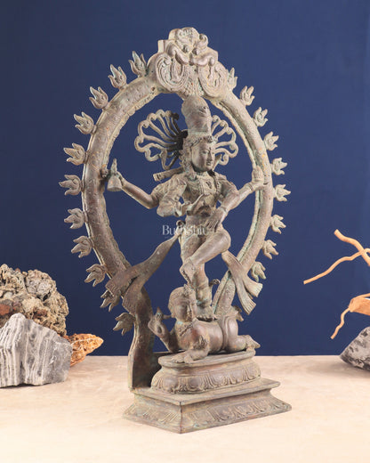 Handcrafted Bronze Nataraja – Dancing Shiva Vintage Indonesian Sculpture 22"