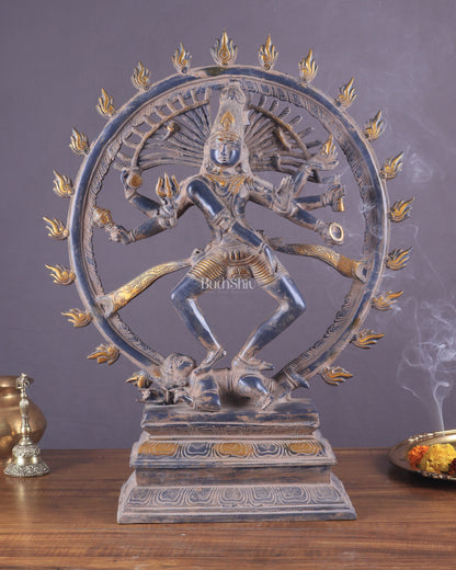 Vintage Brass Dancing Shiva as Nataraja Sculpture – 20" Height, Patina Finish