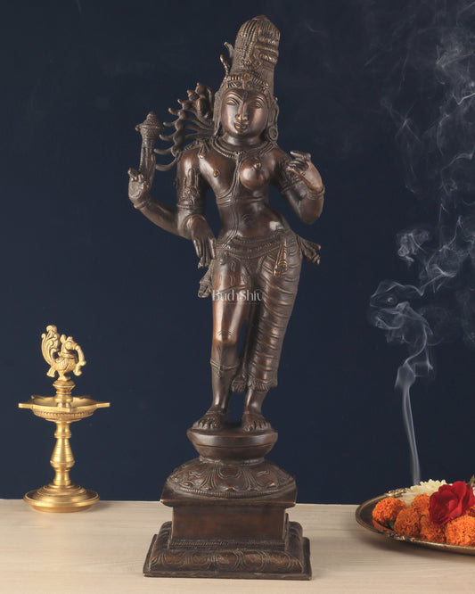 Pure Brass Ardhanarishwara Sculpture – Dark Chocolate Finish, 20.8"