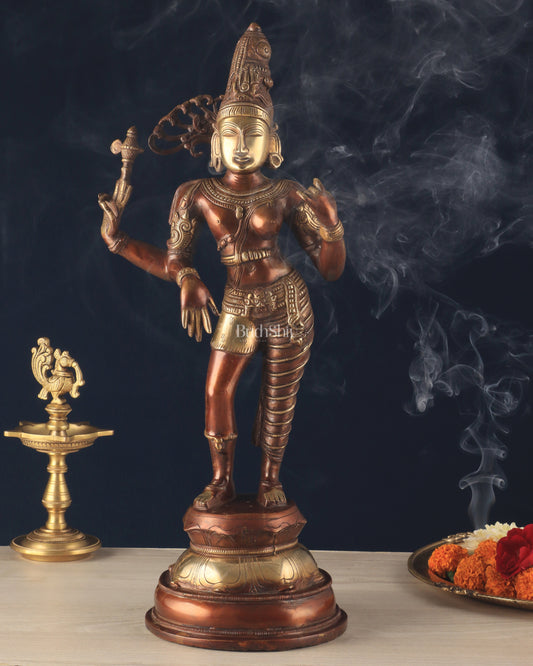 Pure Brass Ardhanarishwara Statue – Half Shiva Half Parvati, Dual Tone Chola Finish, 19" Tall