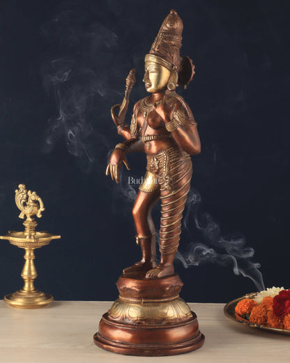 Pure Brass Ardhanarishwara Statue – Half Shiva Half Parvati, Dual Tone Chola Finish, 19" Tall