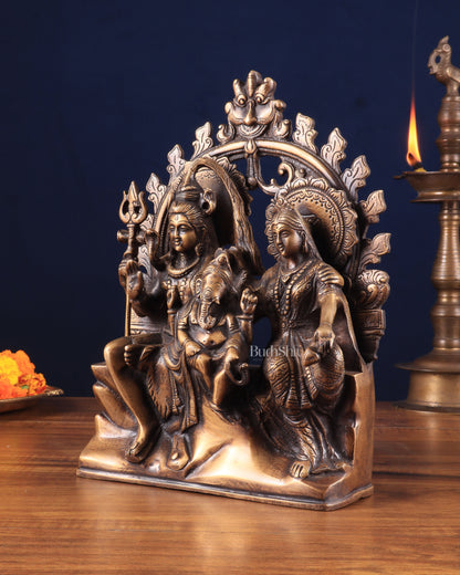 Pure Brass Lord Shiv Parvati with Ganesha Idol and Prabhavali 10.7 inch antique tone