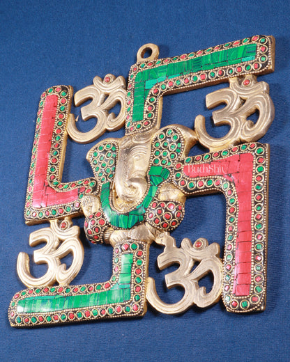 Auspicious Brass Swastik Wall Hanging with Lord Ganesha 8"