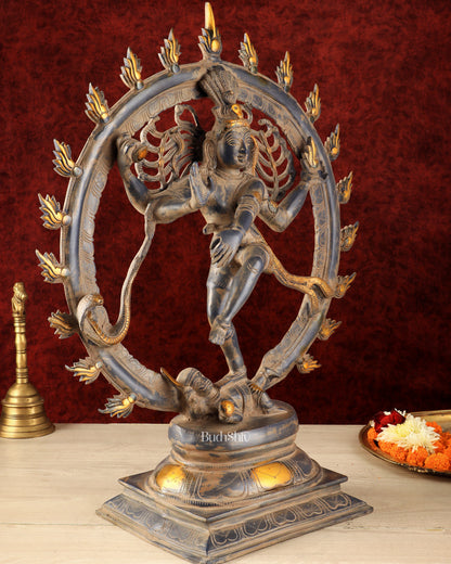 Brass Nataraja Sculpture 24 inch sand finish