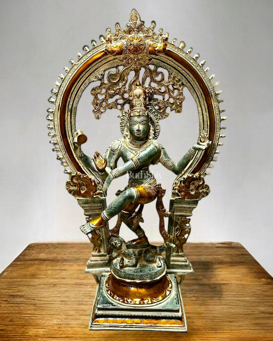 Majestic Pure Brass Large Nataraja Statue with a Unique Arch 28.5" sandfinish