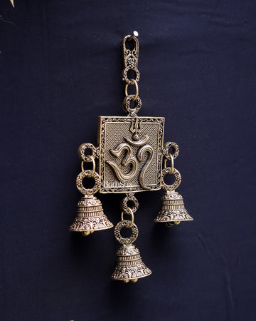 Pure Brass Small Om Wall Hanging - Lightweight 6.5"