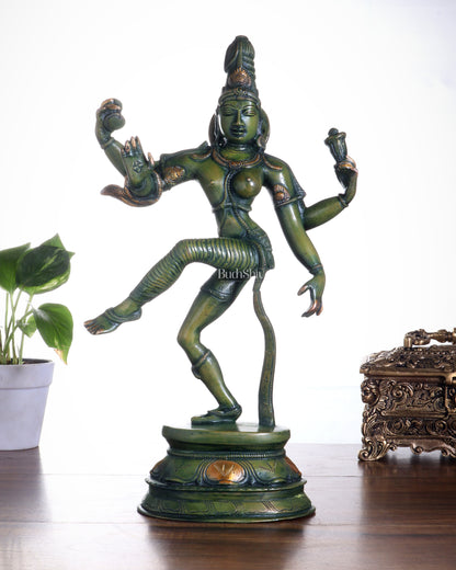 Pure Brass Dancing Ardhanarishwara Idol - 15"