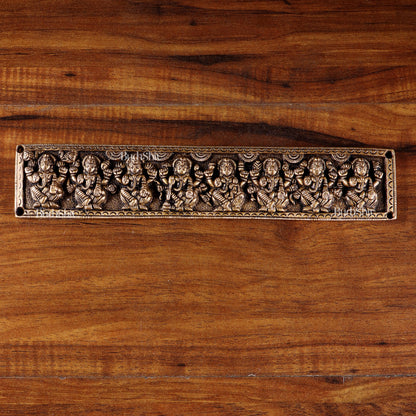 Vintage Brass Ashtalakshmi Wall Panel 10.8 inch wide
