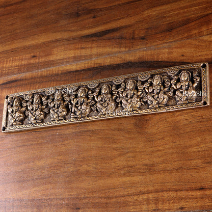 Vintage Brass Ashtalakshmi Wall Panel 10.8 inch wide