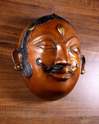 Pure Brass Ardhanarishwara Face Wall Hanging – Vintage Tone 9.5 inch