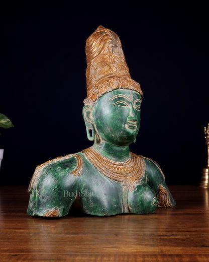 Pure Brass Shiva Parvati Ardhanarishwar Bust Sculpture – Vintage green patina 12.25 inch