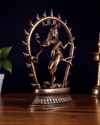 Unique Brass Nataraja Idol with Oval Arch - 12.5"