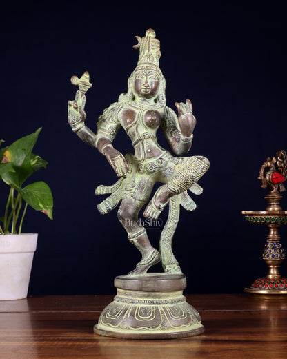 Brass Dancing Ardhanarishvara Statue - 12" stonefinish