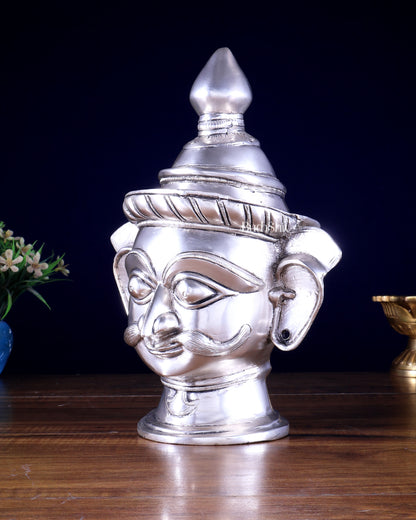Brass Lord Shiva Mukhlingam silver plated Sculpture | 10"