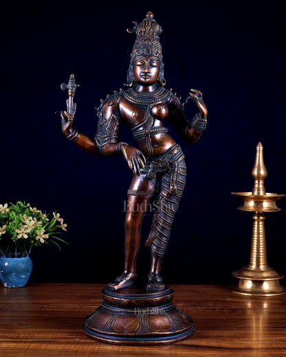 Vintage Brass Ardhanarishwara Statue | Bronze Tone Finish 19 inch